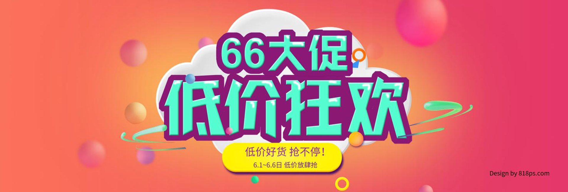 善恩贸易